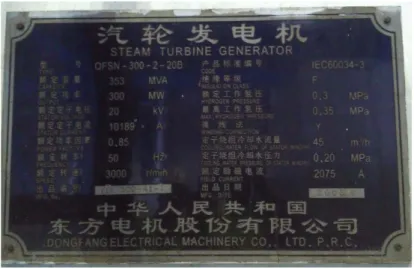 Gambar 2.10. Spesifikasi Generator PLTU Cilacap 