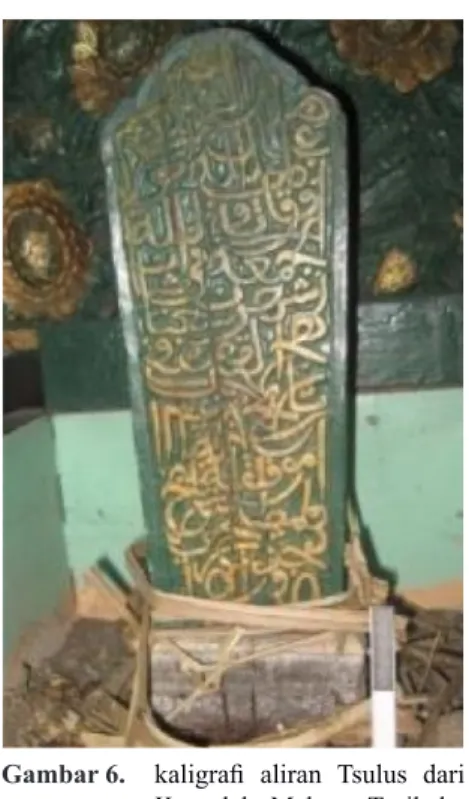 Gambar 6.   kaligrafi  aliran  Tsulus  dari  Komplek Makam Turikale,  isi  kaligrafi  di  atas  adalah  doa (Sumber: Mulyadi)