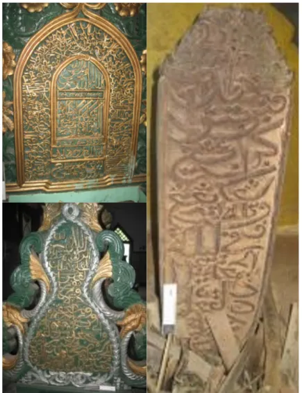Gambar 8.   Kaligrafi ayat Kursi pada hiasan pintu gerbang di jirat Makam  Raja Turikale V dan kaligrafi pada jirat dan nisan berisi doa dan  kalimat  tasawwuf  (searah  jarum  jam)