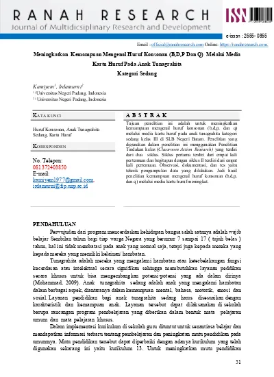 Meningkatkan Kemampuan Mengenal Huruf Konsonan (B,D,P Dan Q) Melalui ...