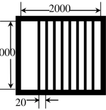 Gambar LC.1 sketsa bar screening dalam satuan mm (tampak atas) 