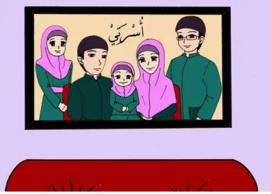Gambar 4.10 background Panggung Wayang tema Usrotiy 