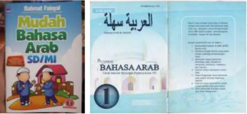 Gambar 2. Buku dan Modul Pembelajaran Bahasa Arab 