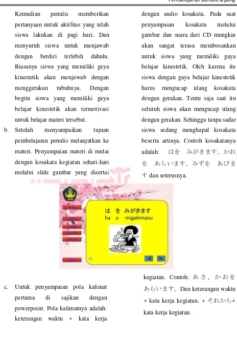 gambar dan suara dari CD mungkin 