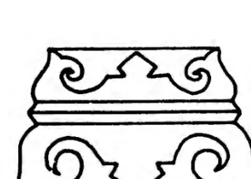 Gambar 6. Salah satu bentuk hiasan kaligrafi pada umpak tiang 