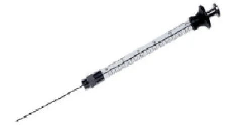Gambar B.5 Syringe  Injeksi syringe 