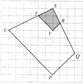 Diagram  4 Rajah  4 Find  the  scale  tactor  of  enlargement.