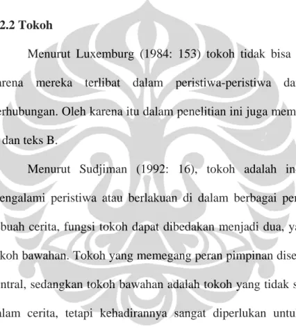 Tabel 4. Perbandingan Tokoh 