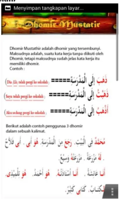 Gambar 4.50 Tampilan Menu  Dhomir Munfashil 