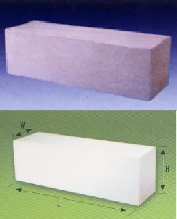 Gambar 2. Bata/beton ringan 