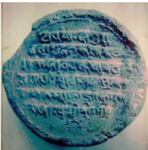Gambar 2. Tablet tanah liat di Pura Pegulingan. 