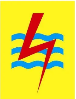 Gambar 3.1 Logo perusahaan PLN 