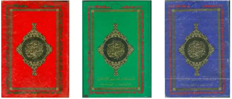 Mengenal Mushaf Al-Qur An Standar Usmani Indonesia Studi Komparatif ...