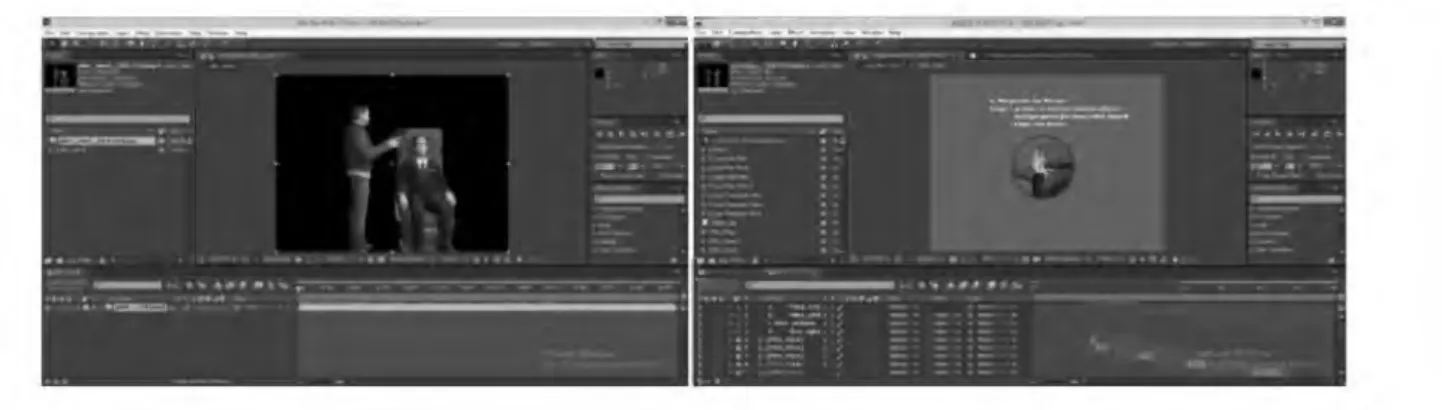Gambar 8.  Penyatuan Image Squence Dan Pemberian Keterangan 3.1.9 Editing Adobe Premiere