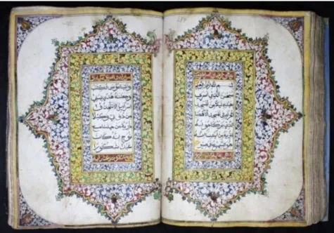 Gambar 5. Mushaf E.