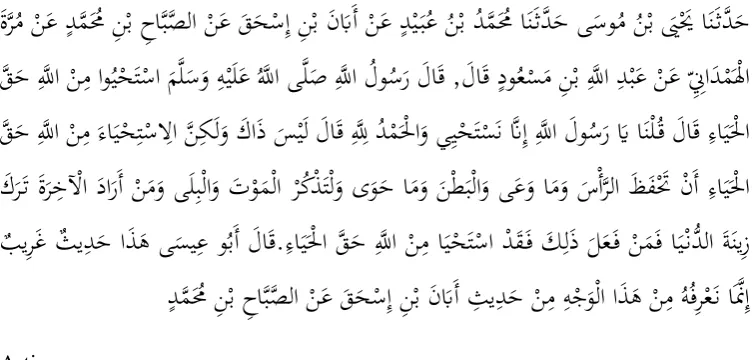 Tabel 3.3 