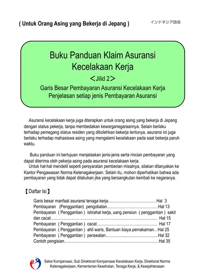 Buku Panduan Klaim Asuransi Kecelakaan Kerja