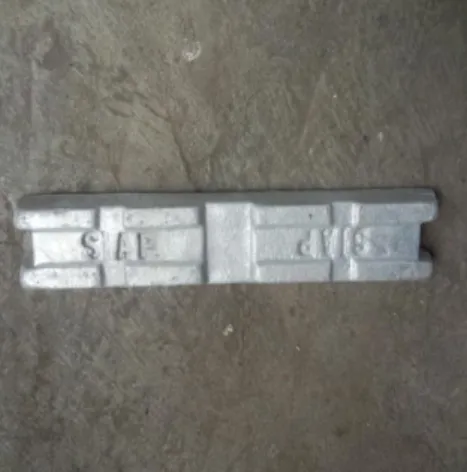 Gambar 4.2 Aluminium. 