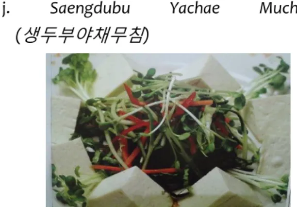 Gambar  21. Saengdubu Yachae Muchim  (생두부야채무침) 
