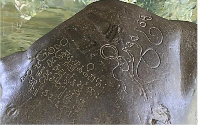 Gambar II.11 Prasasti Ciaruteun 