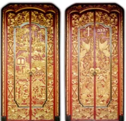 Gambar 10. Relief pada Dua Pintu Masuk  Gerbang Utama Gereja Pniel Blimbingsari  (Sumber : Dok