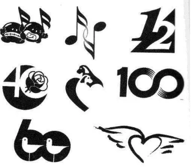 Gambar 1I.7 Logo-logo dengan elemen berbentuk simbol, nomor, dan elemen 