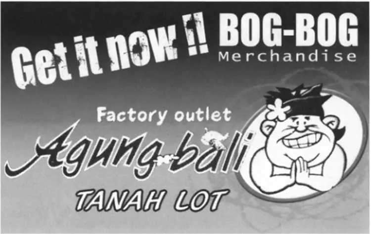 Gambar 2.10. Iklan Bog-Bog berukuran 9,3 x 5,8 cm (hitam putih)  (Sumber: Bog-Bog Bali Cartoon Magazine No.6 Volume 7-2008) 
