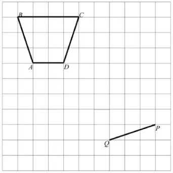 Diagram in the answer space shows quadrilateral ABCD and straight line PQ drawn on a grid of  equal squares.