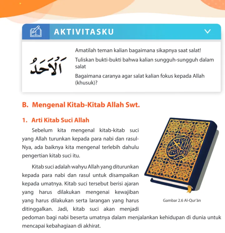 Gambar	2.6	Al-Qur’ān