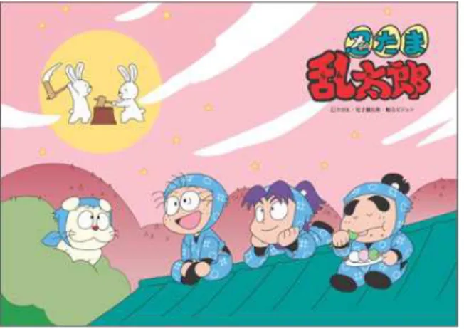 Gambar 9. Serial Animasi Nintama Rantaro (Jepang)  Sumber : http://tinyurl.com/bl9f5cu