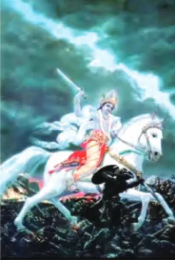 Gambar 1.9 Kalki Avatara