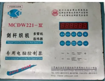 Gambar 2.2 Tampilan Komputer Kontrol 