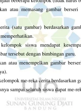 Gambar Cerita 