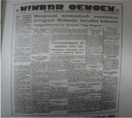 Gambar 6. Harian Mimbar Umum edisi 6 Desember 1947 (Sumber: “Perjuangan Tiga  Komponen Untuk Kemerdekaan”)