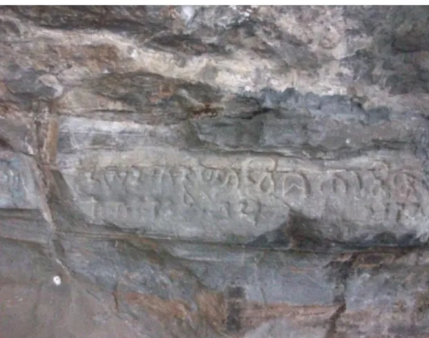 Gambar 3.5. Detail ornamen geometris pada relief Catra dan Stupa bertingkat  (Ilustrasi Sulfahri, 19 Mei 2019) 