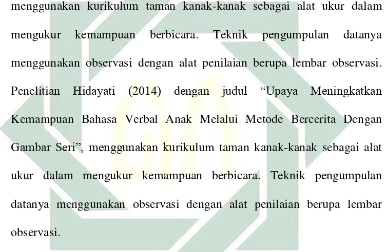 Gambar Seri”, menggunakan kurikulum taman kanak-kanak sebagai alat 