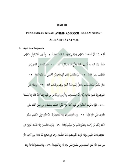 BAB III PENAFSIRAN KISAH ASHA>B AL-KAHFI DALAM SURAT AL-KAHFI AYAT 9-26