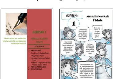 Gambar  3.1.  halaman  judul  luar/  cover  (dari  kiri ke kanan: sampul belakang dan depan) 