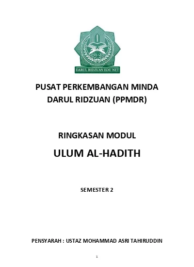 Kitab Al Mustadrak Pusat Perkembangan Minda Darul Ridzuan Ppmdr