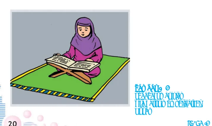 gambar 2 6gambar 2 6gambar 2 6gambar 2 6gambar 2 6 sebagai umat islam kita harus mempelajari Al Qur'an