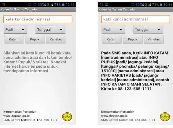Gambar 4. Tampilan penggunaan aplikasi katam versi ringan di sistem operasi Android versi 4 