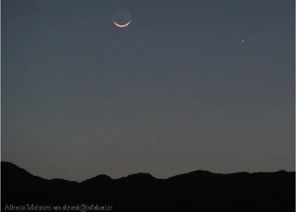 Gambar 7. Bentuk hilal yang nampak di langit Barat setelah matahari terbenam 