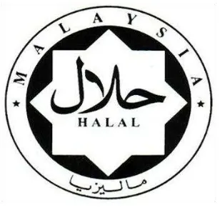 Figure 1.2: The JAKIM Halal logo 