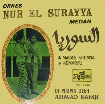Gambar 1. Brosur el-Suraya Gambus, salah satu orkes gambus Melayu terkenal di  Kota Medan pada medio tahun 1970-an
