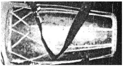 Gambar 5.1   Kendang Jawa Timuran 