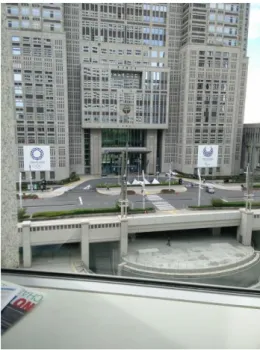 Foto 11 – Tokyo Metropolitan Government Building 
