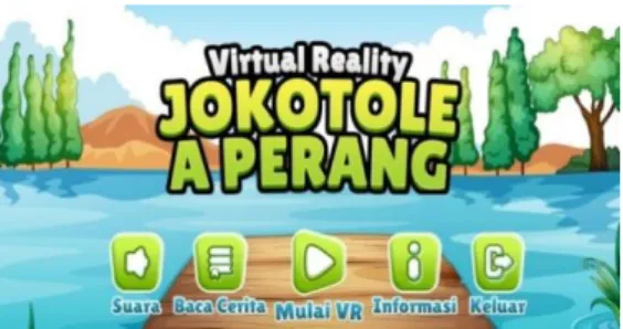 Gambar 1. Tampilan awal 
