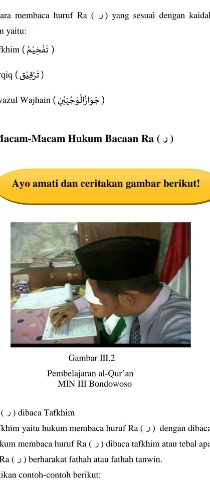 Gambar III.2  Pembelajaran al-Qur’an 