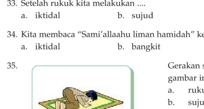 gambar ini disebut ....