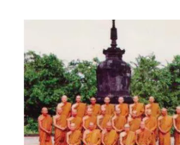 Gambar itu adalah 